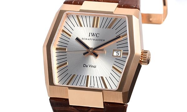 IWC ヴィンテージ ダヴィンチ IW546103